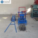 Buy cheap Mobile Brick Making Machine Manual Hollow Brick Block Making Machine from wholesalers