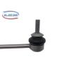 Buy cheap Steel BMW 5 E60 E61 31306781547 Stabilizer Link Rod from wholesalers