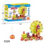 Remote Control DIY Gear Building Blocks Educational Toys W / Light Music 84 Pcs
