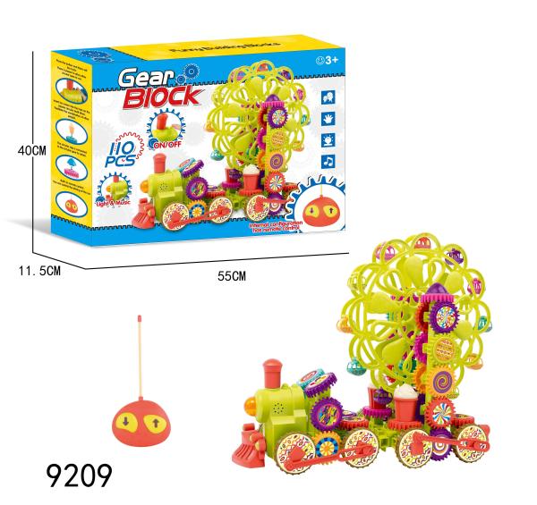 Buy cheap Remote Control DIY Gear Building Blocks Educational Toys W / Light Music 84 Pcs from wholesalers
