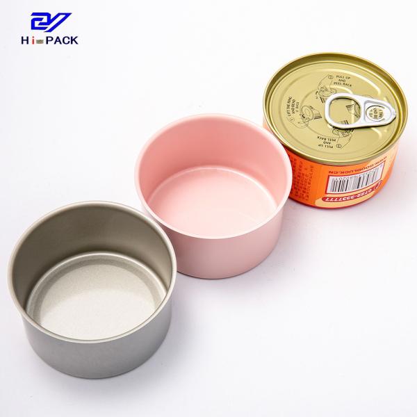 Buy cheap Metal Round Small Container Packed For Dog Food , Cat Food Or Other Animals Food from wholesalers