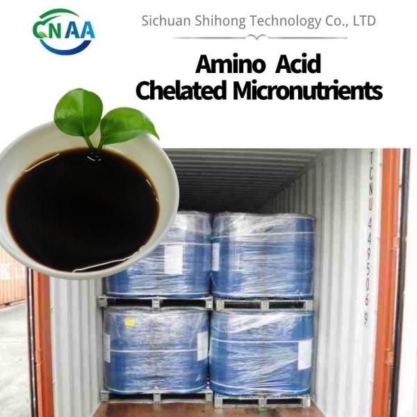 Buy cheap Organic Amino Acid Chelated Trace Elements CuFeZnMnB Amino Acid Foliar Fertilizer from wholesalers