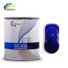 Buy cheap 1K High Solid Greenish Blue Automotive Repair Paint For Car Refinish from wholesalers
