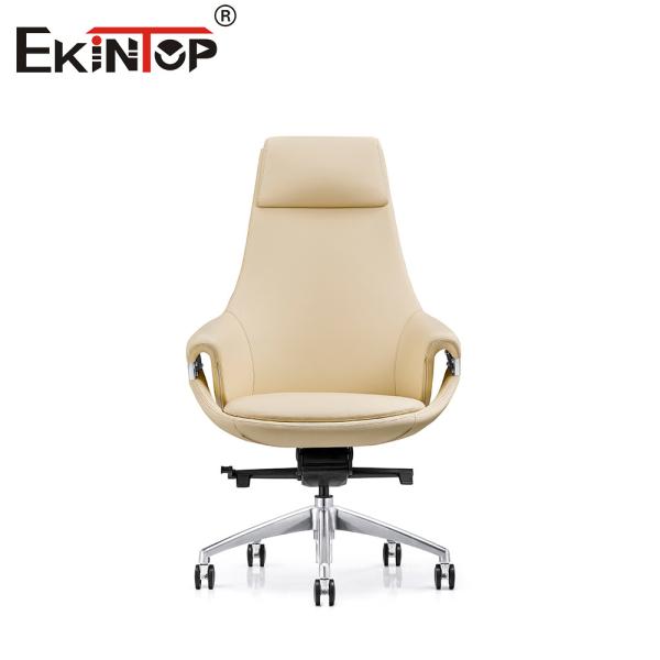 Buy cheap Comfortable Leather Swivel Office Chair With Silent Pu Wheel from wholesalers