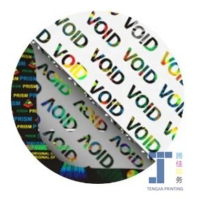 Buy cheap Digital Printing Holographic Security Stickers from wholesalers