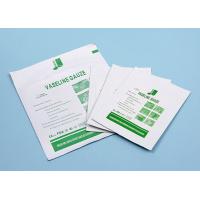 Buy cheap Sterile Medical Cotton Fabric Wound Care Dressings Vaseline Cheese Cloth Gauze product