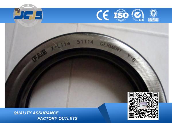 Buy cheap High Precision Single Direction Thrust Bearing 80x105x19mm Series 511/500 51109 51116 from wholesalers