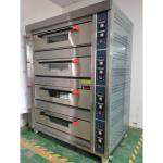 Long Service Life Stainless Steel Commercial Baking Equipment For Customer
