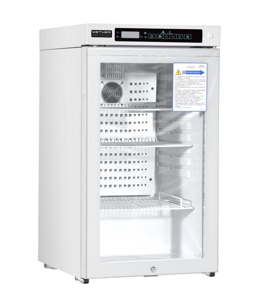 100L Pharmacy Refrigerator 2~8℃ Vaccine & Medication Storage Secure & Energy