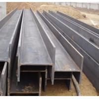 Buy cheap Carbon Q235 H Channel Steel , 40*20 50*25 Stainless C Channel Steel Bar 1.79mm 2 product