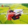Buy cheap 2017 Half Feed Harvester and Mini Rice Combine Harvester from wholesalers