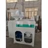 Buy cheap 1TPH 1.5TPH Single Roller Rice Water Polisher Machine from wholesalers