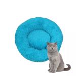 Buy cheap Wholesale Nice Quality 60*60*5cm Multi-Colors Soft Pet Beds Dog Bed Custom Made Leather Sofa Cushion For Pet Cat Dog from wholesalers