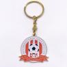 Buy cheap Silver Nickel Plated Custom Metal Keychains Different Styles For Promotional Gifts from wholesalers