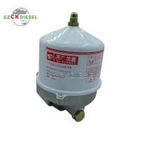 Buy cheap Split Centrifugal Oil Filter T9000-1030100 T90001030100 for YC6T410C YC6T Marine product
