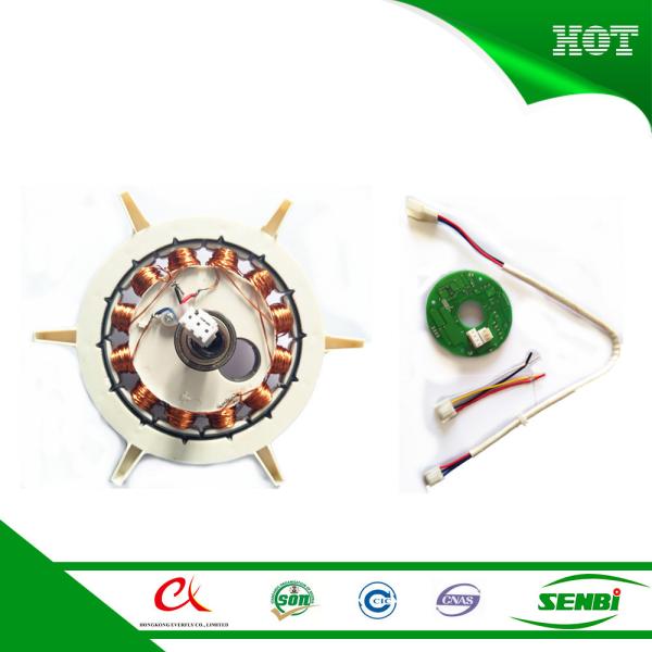 Buy cheap rotating bldc magnet ceiling fan motor home manufacturer from wholesalers