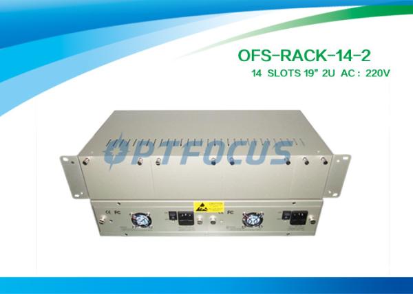 Buy cheap 19 Inch Rack mount Fiber Media Converter 2U 14 Slots Dual Power Supply with 4 Fans Stand Alone from wholesalers