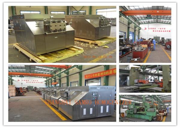Buy cheap 304 Stainless Steel New Condition Juice Homogenizer / Homogenization Machine from wholesalers