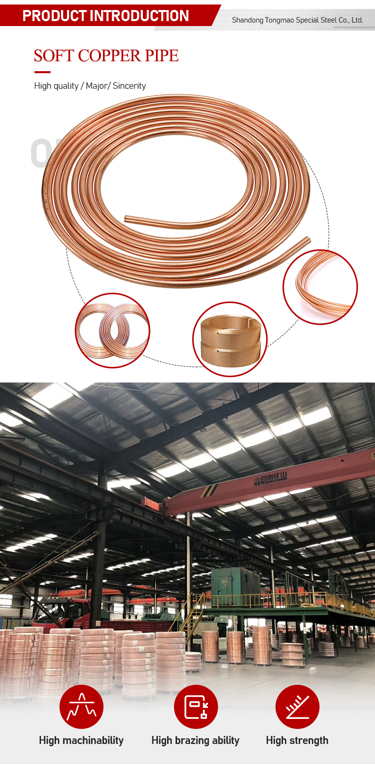 0.3-3mm Bright Seamless Copper Tube Pipe For Diverse Applications