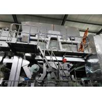 Buy cheap Carbon Steel Yankee Hood Ventilation System For Tissue Paper Machine 2200m/Min product