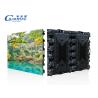 Buy cheap Waterproof P4 3D Naked Eye LED Video Wall Display Screen 3840HZ from wholesalers