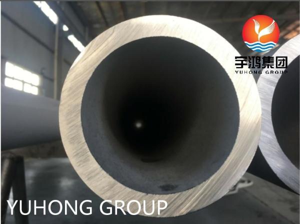 Buy cheap ASTM A312 TP304 Stainless Steel Seamless Pipe for Energy, Mining, Chemical Industry from wholesalers