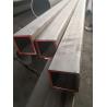 Buy cheap 316L Rectangular Seamless Stainless Steel Pipe 20*40 25*50 30*60 Polish Square steel tube from wholesalers