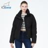 Buy cheap Short Winter Coat Fashionable Double Breasted Cotton Trench Coat For Commuters from wholesalers