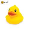 Buy cheap plastic PVC rubber duck bath toy Waterproof With Squeaky Sound from wholesalers