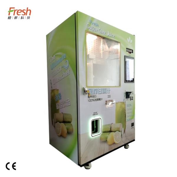 Buy cheap Customizable Color LED Automatic Juice Vending Machine With 90s Cooking Time from wholesalers