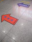 220mic Cold Lamination Film Floor Graphic Vinyl Protect Floor Images