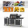 Buy cheap Multifunction Advertising Company Trimcap Channel Letter Bending Machine from wholesalers