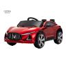 Buy cheap 6V4.5A Battery Electric Kids Ride On Car With Leather Seat from wholesalers