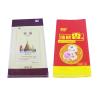 Buy cheap 25Kg PP Woven Packaging Bags , Bopp Laminated Polypropylene Seed Bags from wholesalers