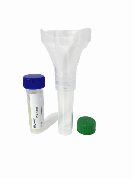 Buy cheap Disposable 5ml 10ml Tube DNA Saliva Collection Kits With 2ml Solution from wholesalers