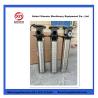 Buy cheap 231344001 Putzmeister Water Pump 229179000 Flushing Water Pump from wholesalers
