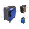Buy cheap Metal Dirty Stain 100w Handheld Laser Cleaning Machine from wholesalers