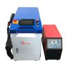 Buy cheap Small Fiber Laser Welding Machine Clean Cutting Machine 4 in 1 Metal Stainless Steel Aluminum Laser Welding Machine from wholesalers
