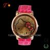 Buy cheap Colorful PU leather strap watches for young girls and cute hello kitty dial watch for sell from wholesalers