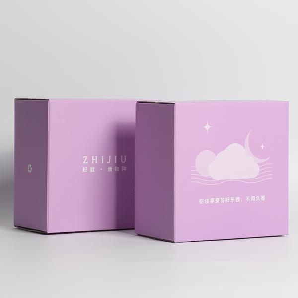 Custom Printed Mailer Boxes For Cosmetic Product