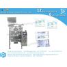 Buy cheap Bestar liquid packaging machine for pure drinking water packing in pouch from wholesalers