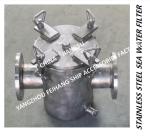 Yangzhou Feihang Ship Accessories Factory-AS80 CB/T497-2012 stainless steel sea