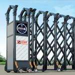 Buy cheap Stainless Steel Bending Shape Retractable Driveway Gate Electric Automatic Door from wholesalers