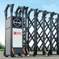 Buy cheap Stainless Steel Bending Shape Retractable Driveway Gate Electric Automatic Door product