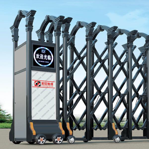 Buy cheap Stainless Steel Bending Shape Retractable Driveway Gate Electric Automatic Door from wholesalers