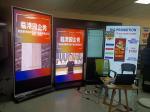 43 49 55 65 Inch Touch Screen Indoor Floor Standing Display