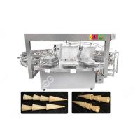 Buy cheap Stainless Steel Waffle Ice Cream Cone Baking Machine Electric/Gas Heating product