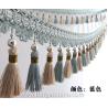 Buy cheap Handmade fashionable chain beads lace tassels fringes for curtain/sofa/pillow/stage decoration from wholesalers