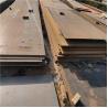 Buy cheap ASTM A588 Gr B Weather Resistant Steel Plate Corten A Steel Cold Rolled from wholesalers