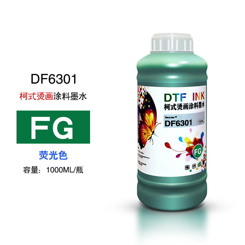 Water Based Black Inkjet Printer Refill Ink With High Performance